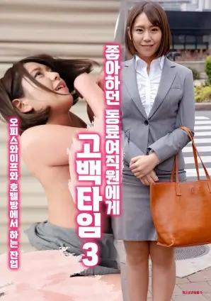 旧唱片店 治愈系电视剧全集在线观看